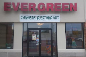 Ever Green Chinese Buffet image