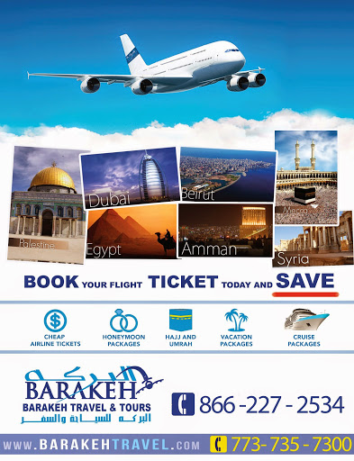 Travel Agency «BARAKEH TRAVEL», reviews and photos, 7219 W 103rd St, Palos Hills, IL 60465, USA