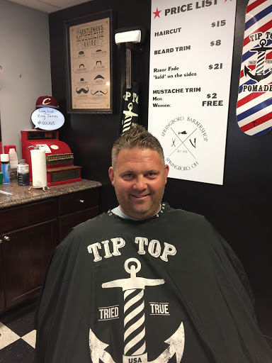 Barber Shop «Springboro Barber Shop», reviews and photos, 762 W Central Ave, Springboro, OH 45066, USA