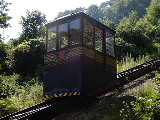 Tourist Attraction «Horseshoe Curve National Historic Landmark», reviews and photos, 2400 Veterans Memorial Hwy, Altoona, PA 16601, USA