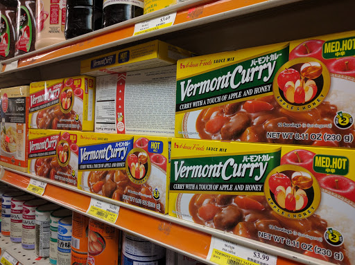 Asian Grocery Store «C-Mart Supermarket», reviews and photos, 109 Lincoln St, Boston, MA 02111, USA