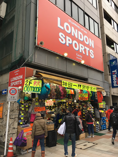 London Sports