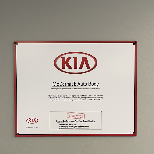 Auto Body Shop «McCormick Auto Body Shop», reviews and photos, 10901 McCormick Rd #2, Hunt Valley, MD 21031, USA