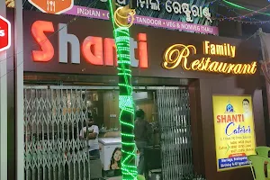 Bapi's Shanti Family Restaurant image