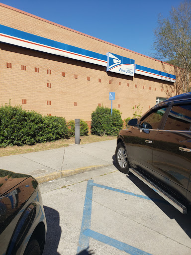 Post Office «United States Postal Service», reviews and photos, 4644 Powder Springs Dallas Rd, Powder Springs, GA 30127, USA