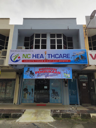 NC HEALTHCARE CENTRE (Medical Supply Store in Ipoh)