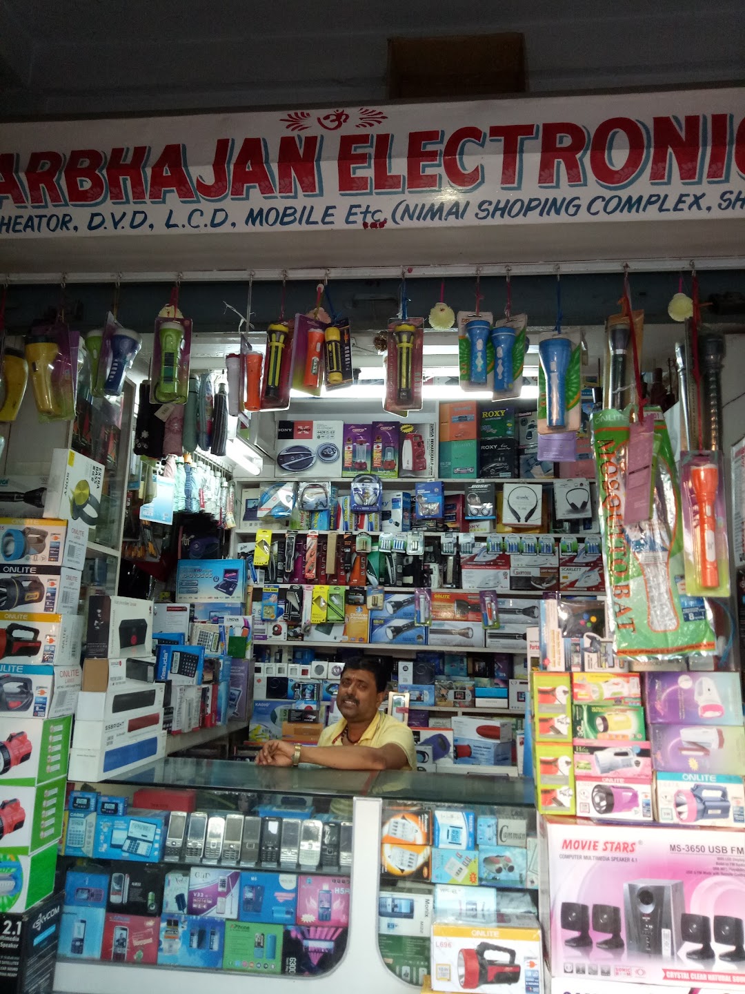 Baba Harbhajan Electronics