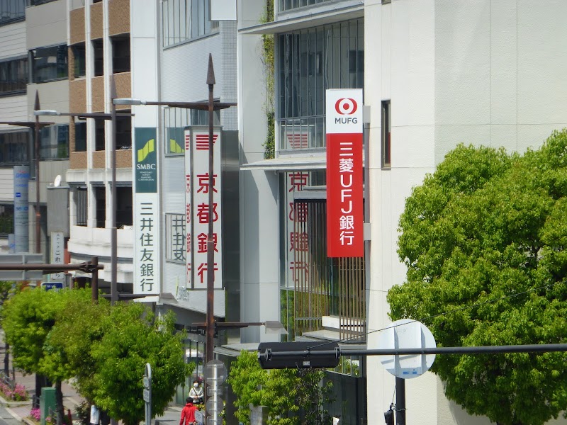 京都銀行 茨木支店