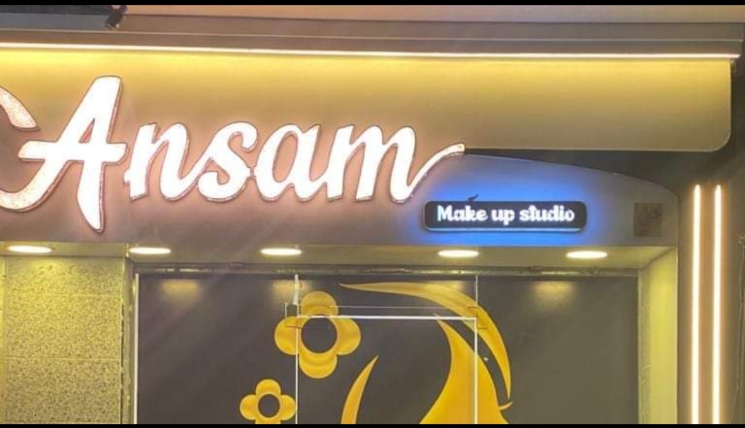 Ansam make up artist