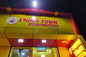 China Town-Multi Cuisine Restaurant with Party hall image