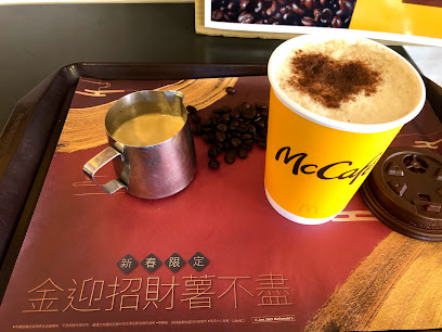 McCafé咖啡-高雄新大勇店