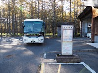 東武バス日光㈱ 赤沼車庫