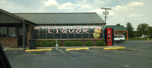 Liquor Store «Stoplight Liquor», reviews and photos, 1240 W McClain Ave, Scottsburg, IN 47170, USA