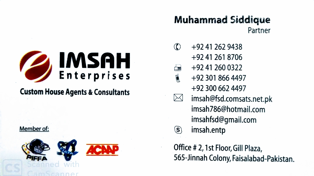 Imsah Enterprises