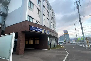 Business Hotel Hokuto image