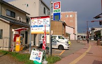 システムパーク 金沢堀川新町