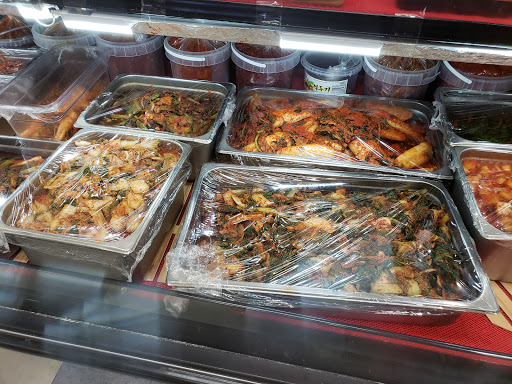 Korean Grocery Store «Lotte Plaza Market - Centreville», reviews and photos, 5900 Centreville Crest Ln, Centreville, VA 20121, USA