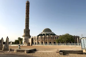 Grande Mosquée Tivaouane image