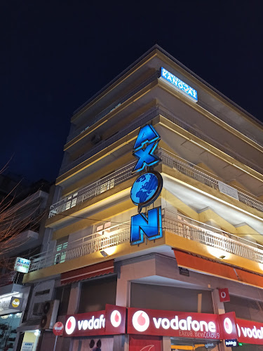 Ελ. Βενιζέλου 9, Κοζάνη 501 00