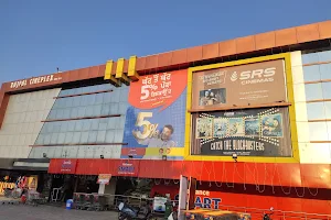 Reliance SMART Superstore image