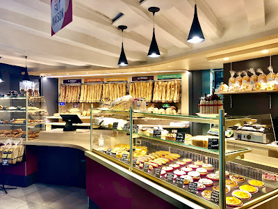 Boulangerie Pâtisserie Valentin Gaultier à Savonnières