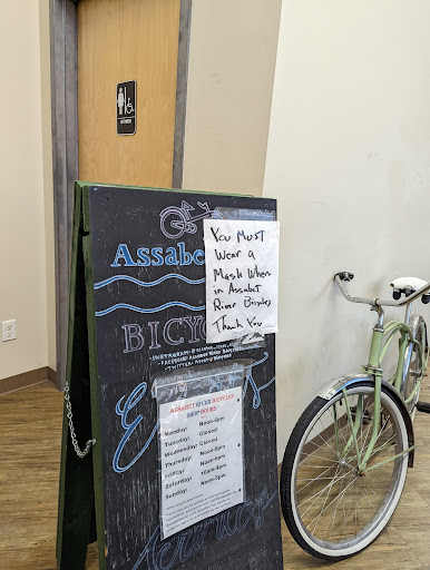 Bicycle Store «Assabet River Bicycles», reviews and photos, 90 Cherry St, Hudson, MA 01749, USA