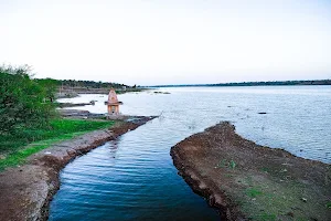 Koradi Reservoir and Spillway. image