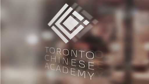 Toronto Chinese Academy - Learn Mandarin Markham & Richmond Hill