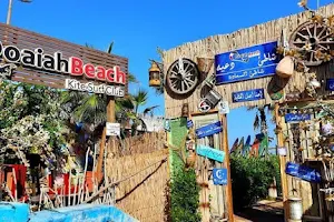 Doaiah Beach & Kite Club image