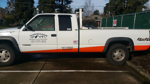 Motorcycle Parts Store «Cycle Gear», reviews and photos, 8930 SE Stark St, Portland, OR 97216, USA