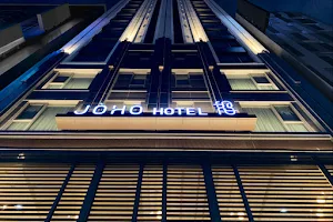 JÒHŌ Hotel image