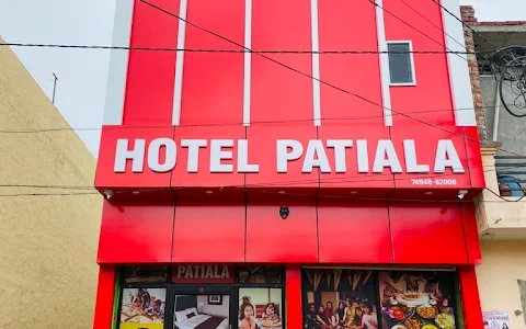 Hotel Patiala image