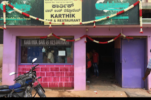 Karthik Bar & Restaurant image