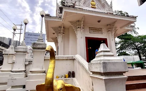 Nonthaburi City Pillar Shrine image