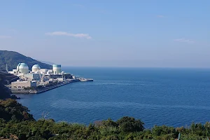 Ikata Nuclear Power Plant image