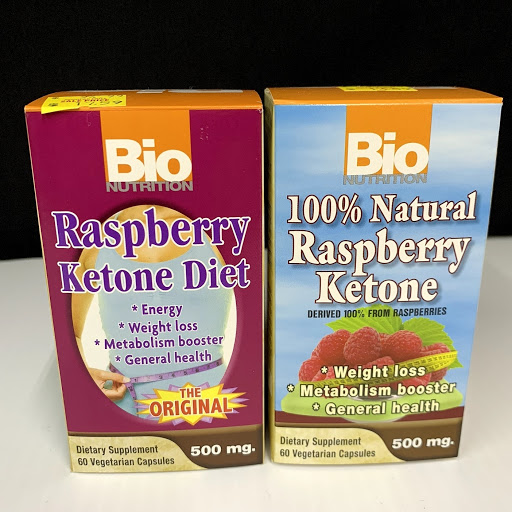 Vitamin & Supplements Store «Health Food Center», reviews and photos, 6015 Market St, Youngstown, OH 44512, USA