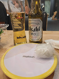 Plats et boissons du Restaurant japonais Matsuri Lyon Vaise - n°11