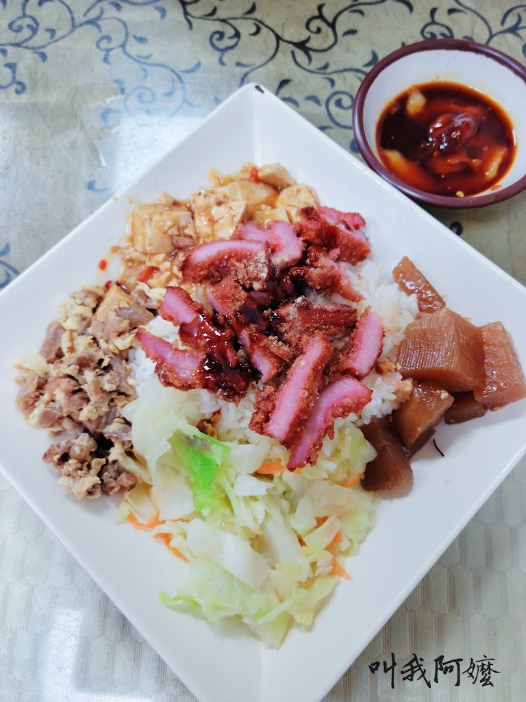 龍之軒-蚵嗲 的照片