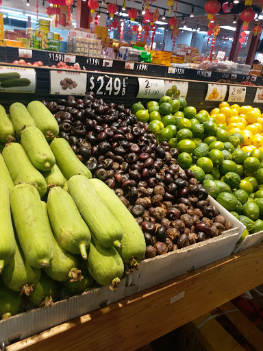 Supermarket «Chang Jiang Supermarket Inc», reviews and photos, 41-41 Kissena Blvd, Flushing, NY 11355, USA