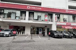 CIMB Bank Sdn. Bhd. @ Shah Alam image