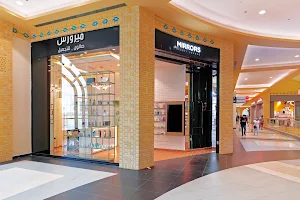Mirrors beauty Lounge - Ibn Batutta Mall image