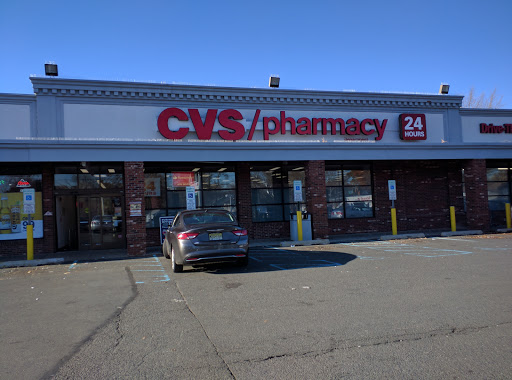 Drug Store «CVS», reviews and photos, 890 St George Ave, Rahway, NJ 07065, USA