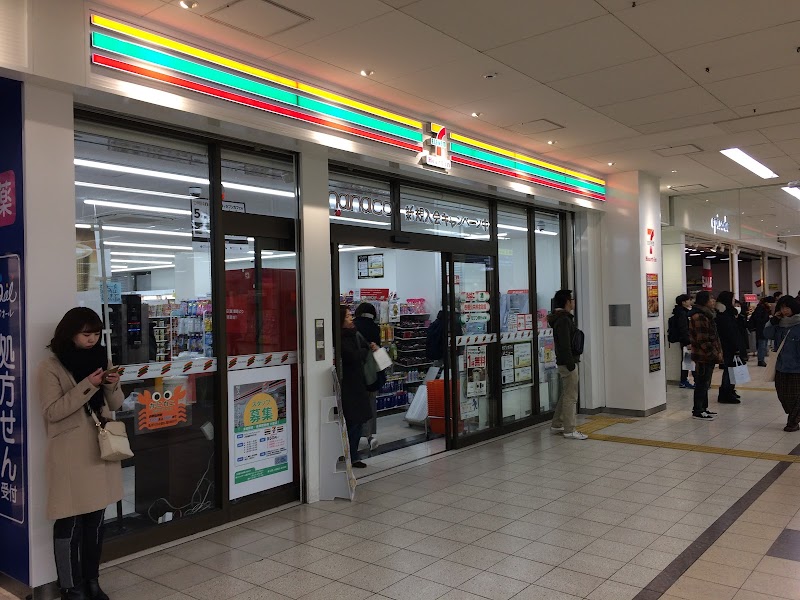 セブン-イレブン ハートインＪＲ高槻駅中央口店