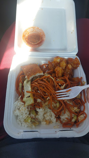 Donut Shop «Donut Star», reviews and photos, 1430 E McFadden Ave, Santa Ana, CA 92705, USA