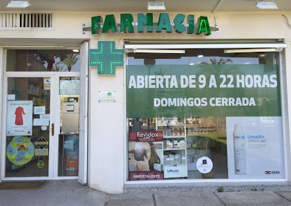 Farmacia El Bosque - Farmacia en Jerez de la Frontera 