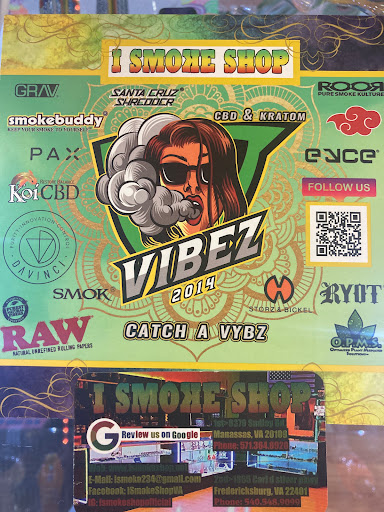 Tobacco Shop «Ismoke SHOP», reviews and photos, 8370 Sudley Rd, Manassas, VA 20109, USA