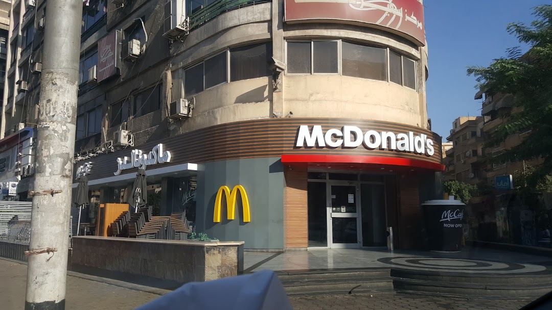McDonalds Safir Heliopolis