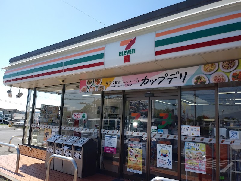 セブン-イレブン 伊勢崎宮子西店