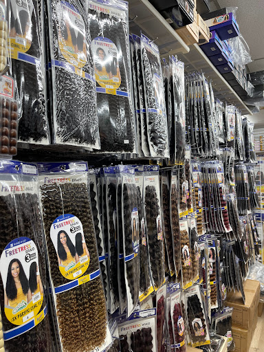 Beauty Salon «Roselle Beauty Supply», reviews and photos, 203 Chestnut St, Roselle, NJ 07203, USA