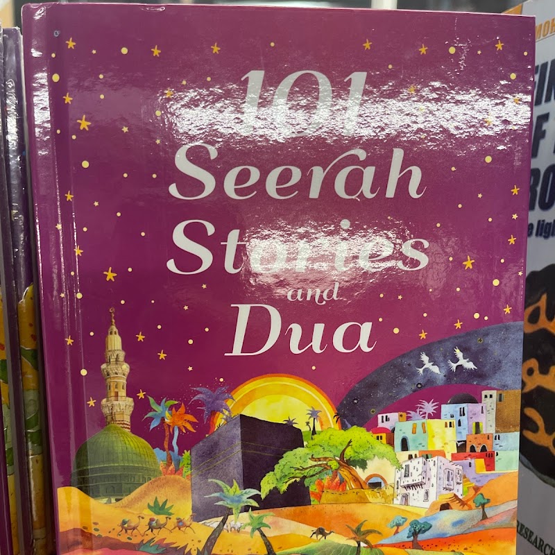 Islamic Books & Souvenirs
